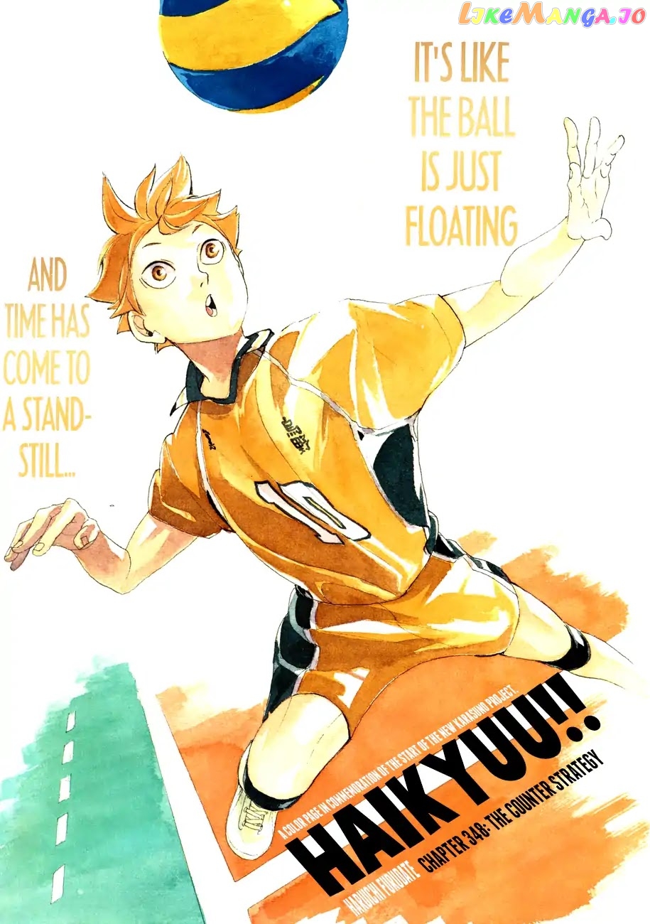 Haikyuu!!, Chapter 348 image 01